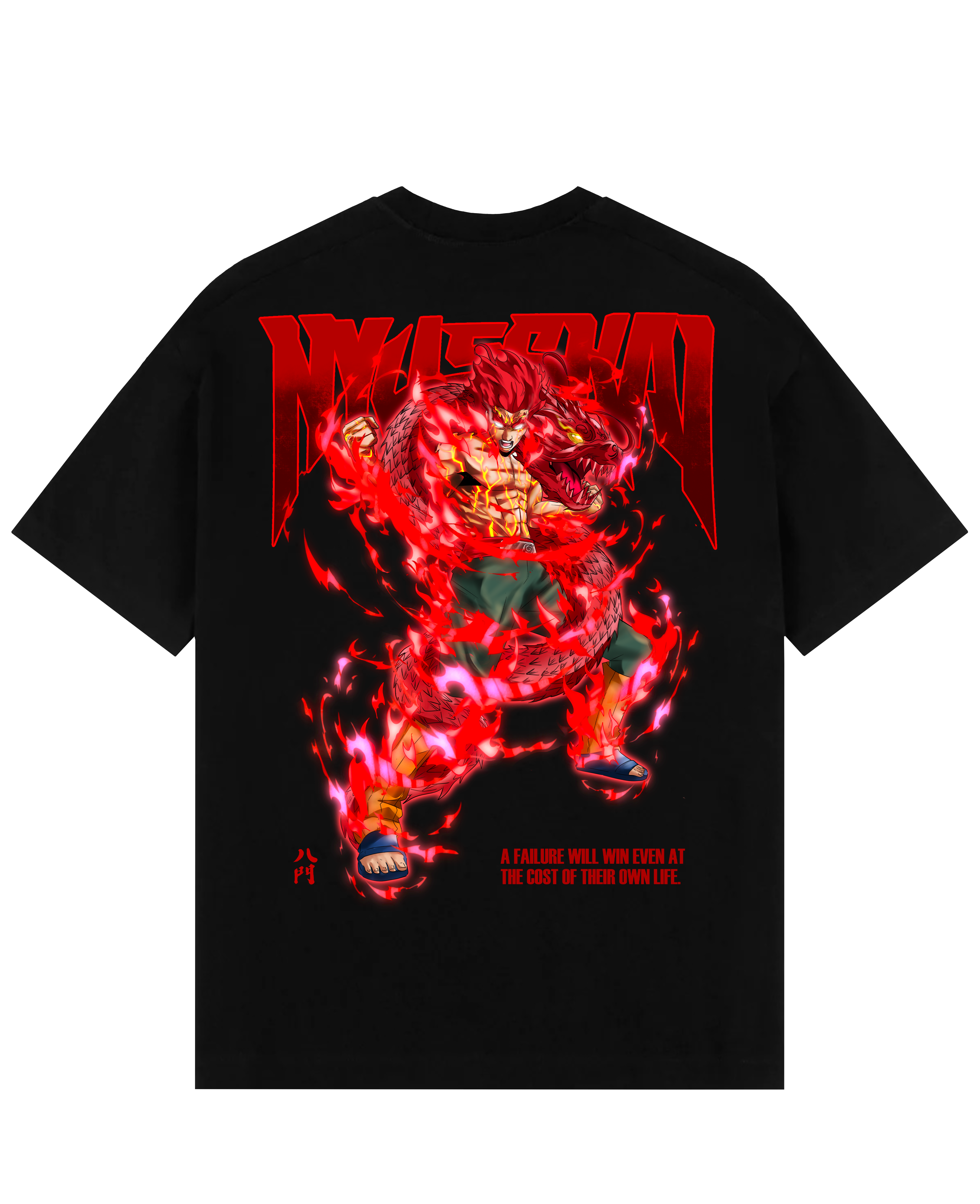 Might Guy X 8 Gates - Naruto Shippuden Oversize T-Shirt