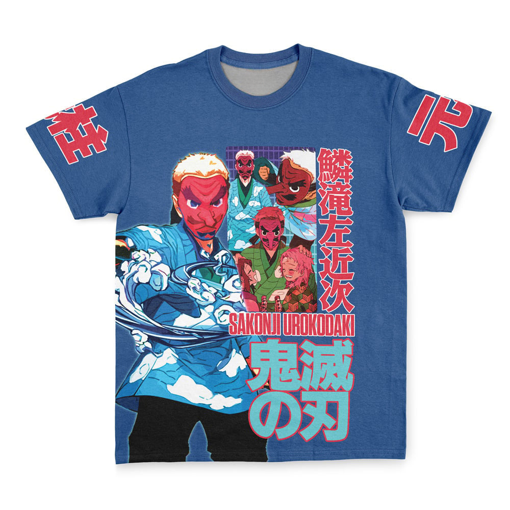Sakonji Urokodaki V2 Demon Slayer Streetwear T-Shirt