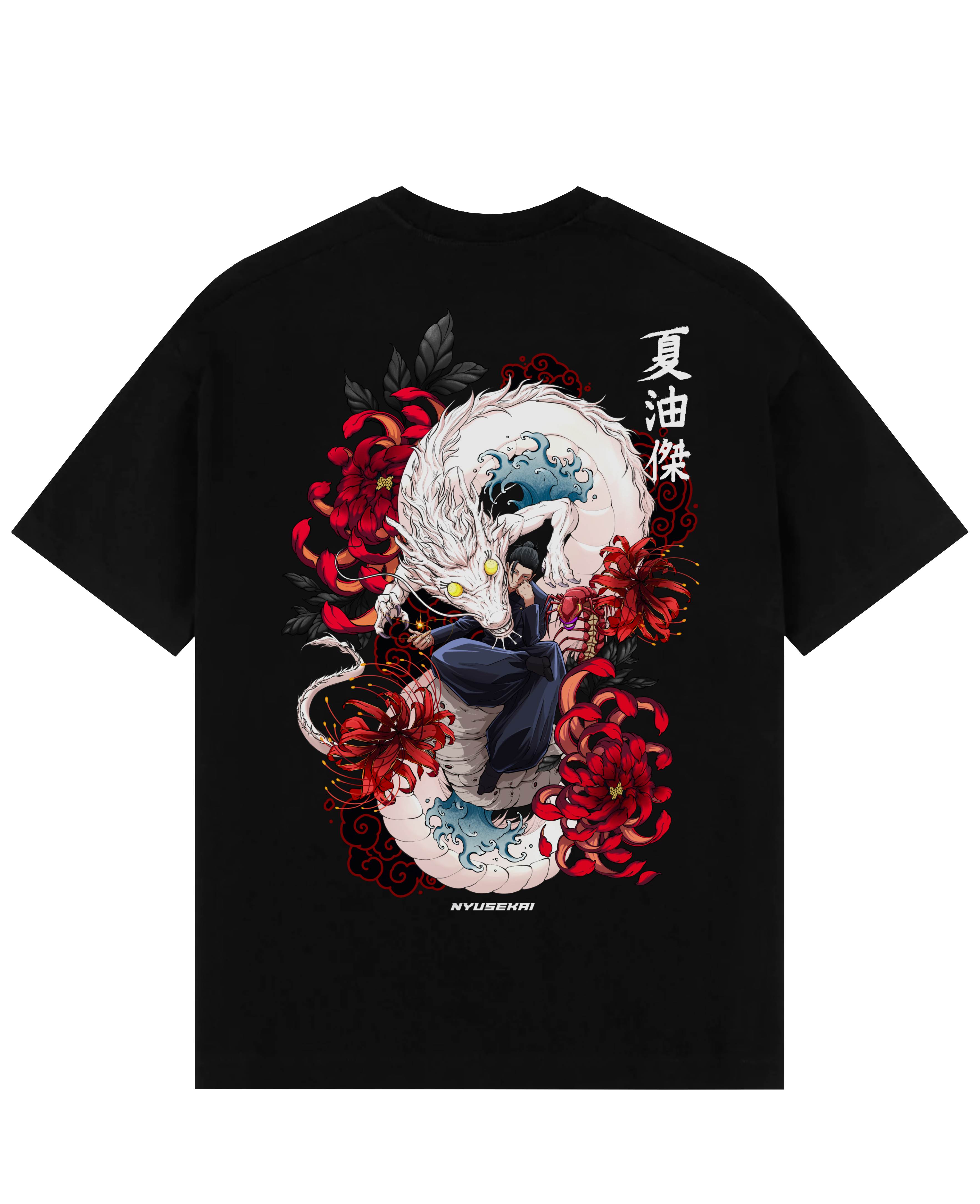 Geto X Rainbow Dragon - Jujutsu Kaisen Oversize T-Shirt