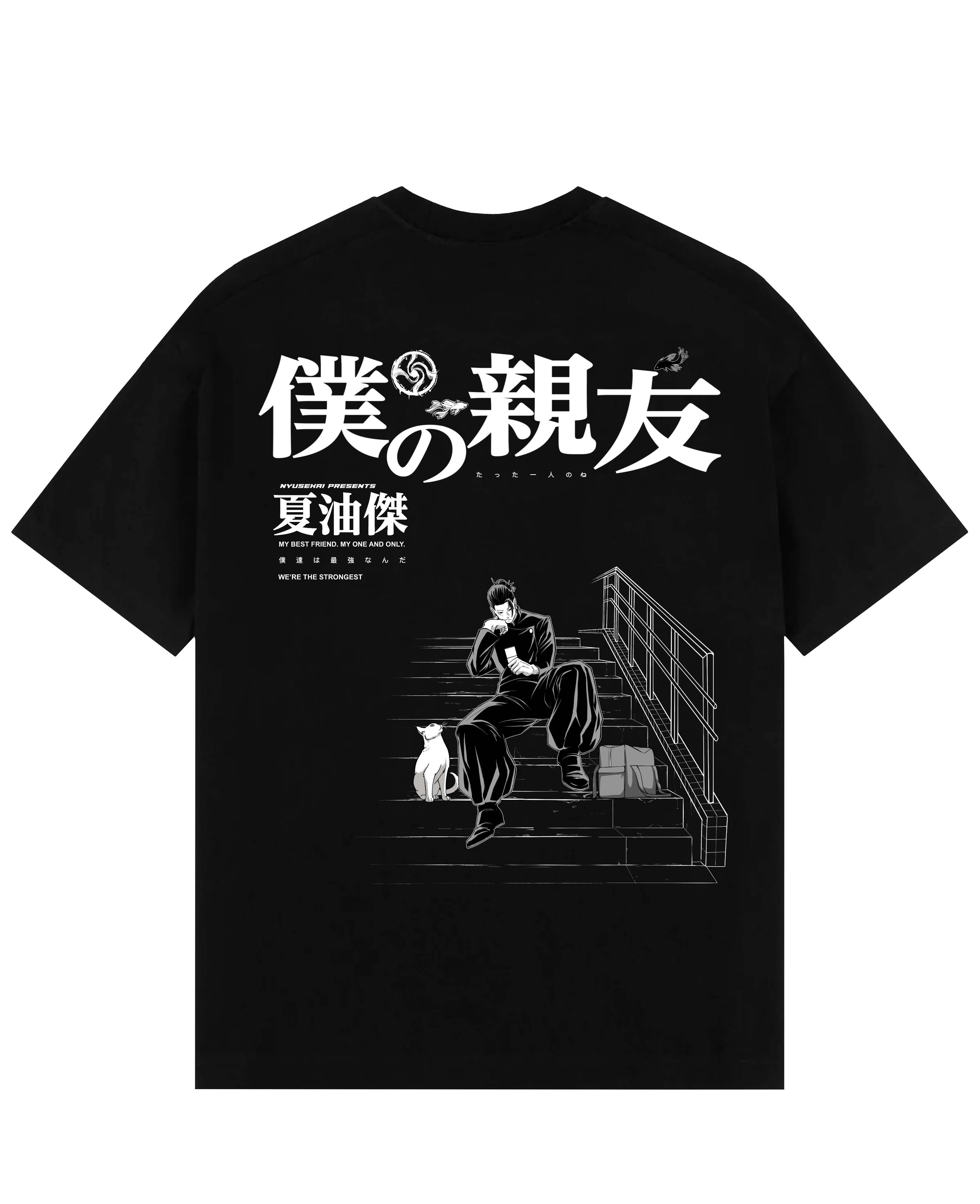 Geto X my bestfriend - Jujutsu Kaisen Oversize T-Shirt