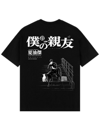 Geto X my bestfriend - Jujutsu Kaisen Oversize T-Shirt