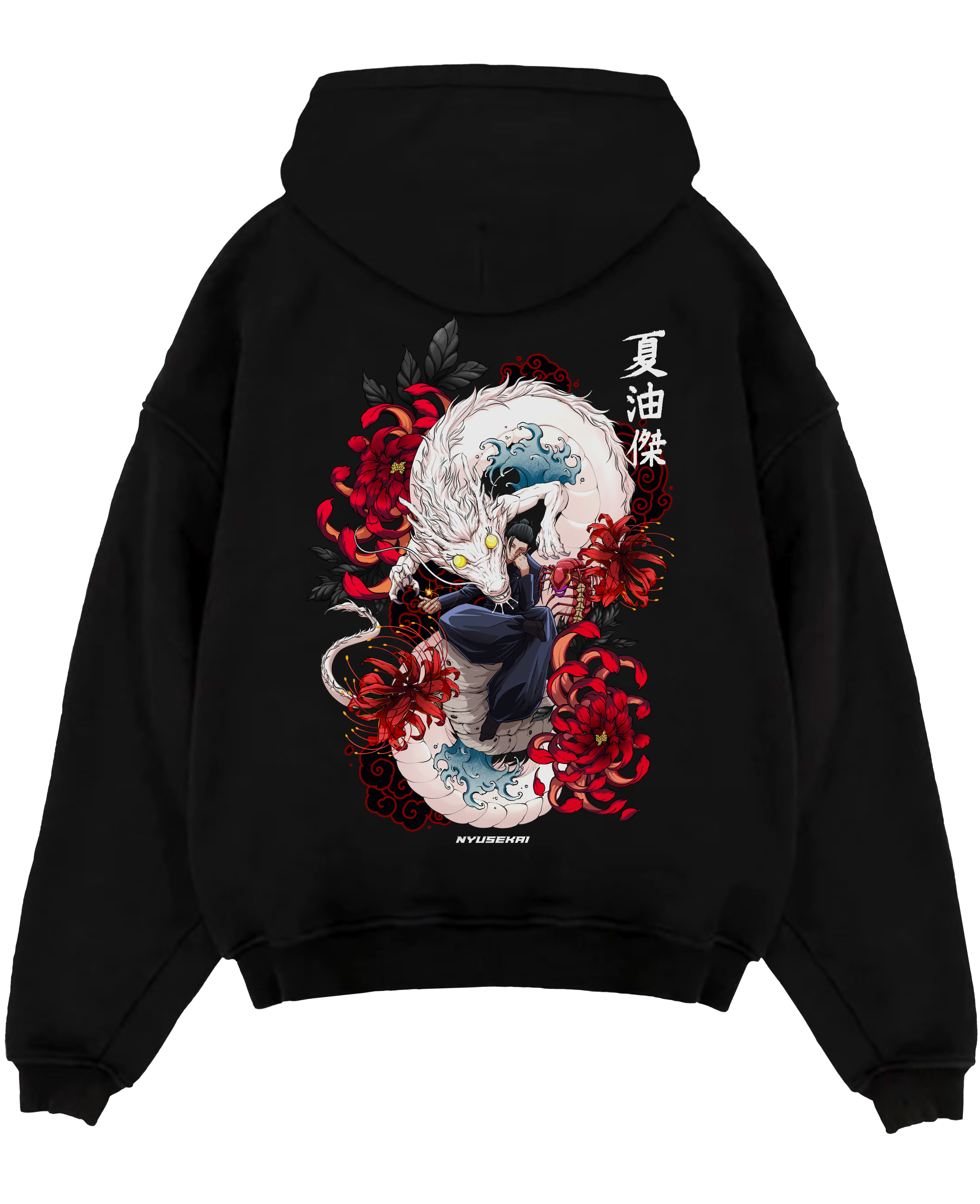 Geto X Rainbow Dragon - Jujutsu Kaisen Hoodie