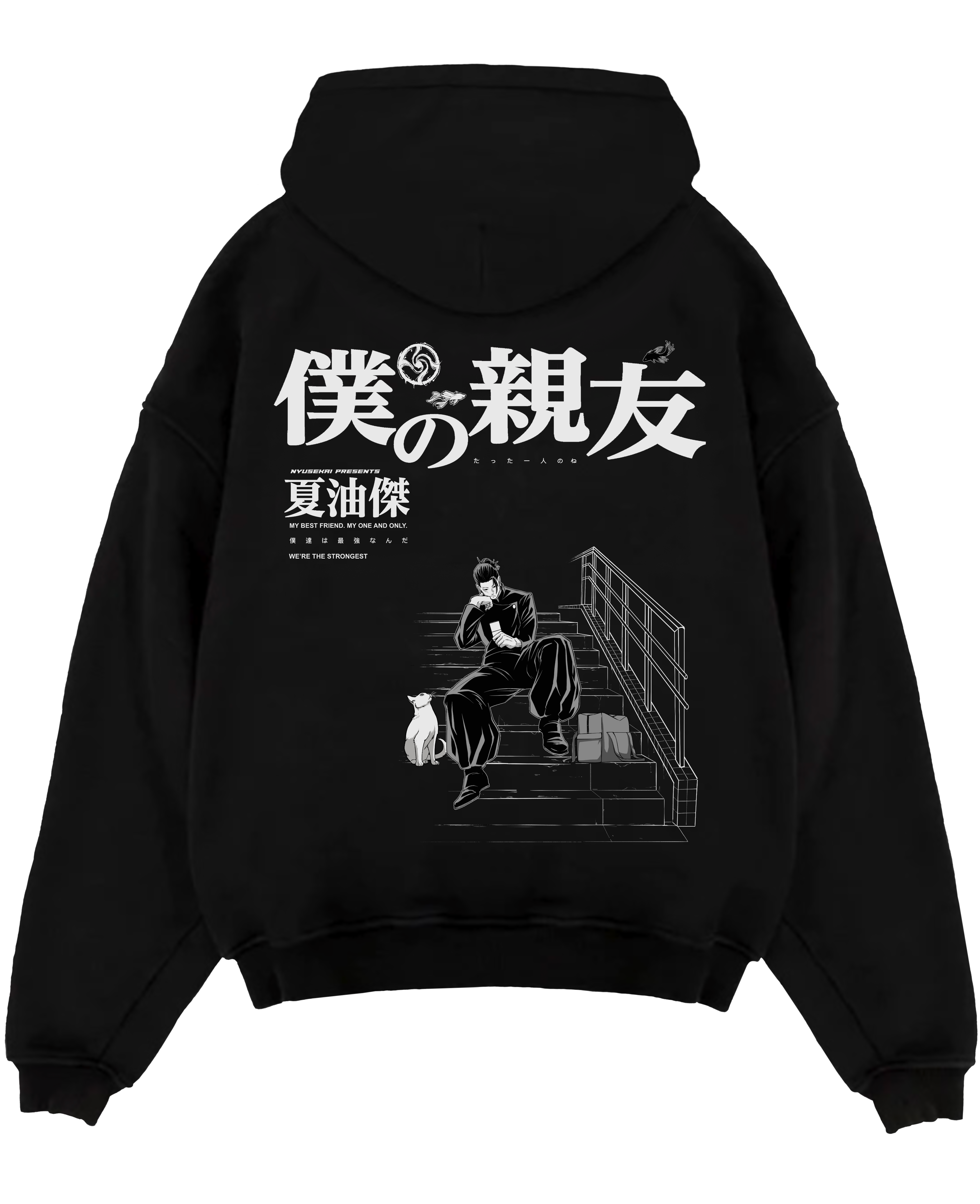 Geto X my bestfriend - Jujutsu Kaisen Hoodie