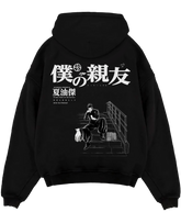 Geto X my bestfriend - Jujutsu Kaisen Hoodie