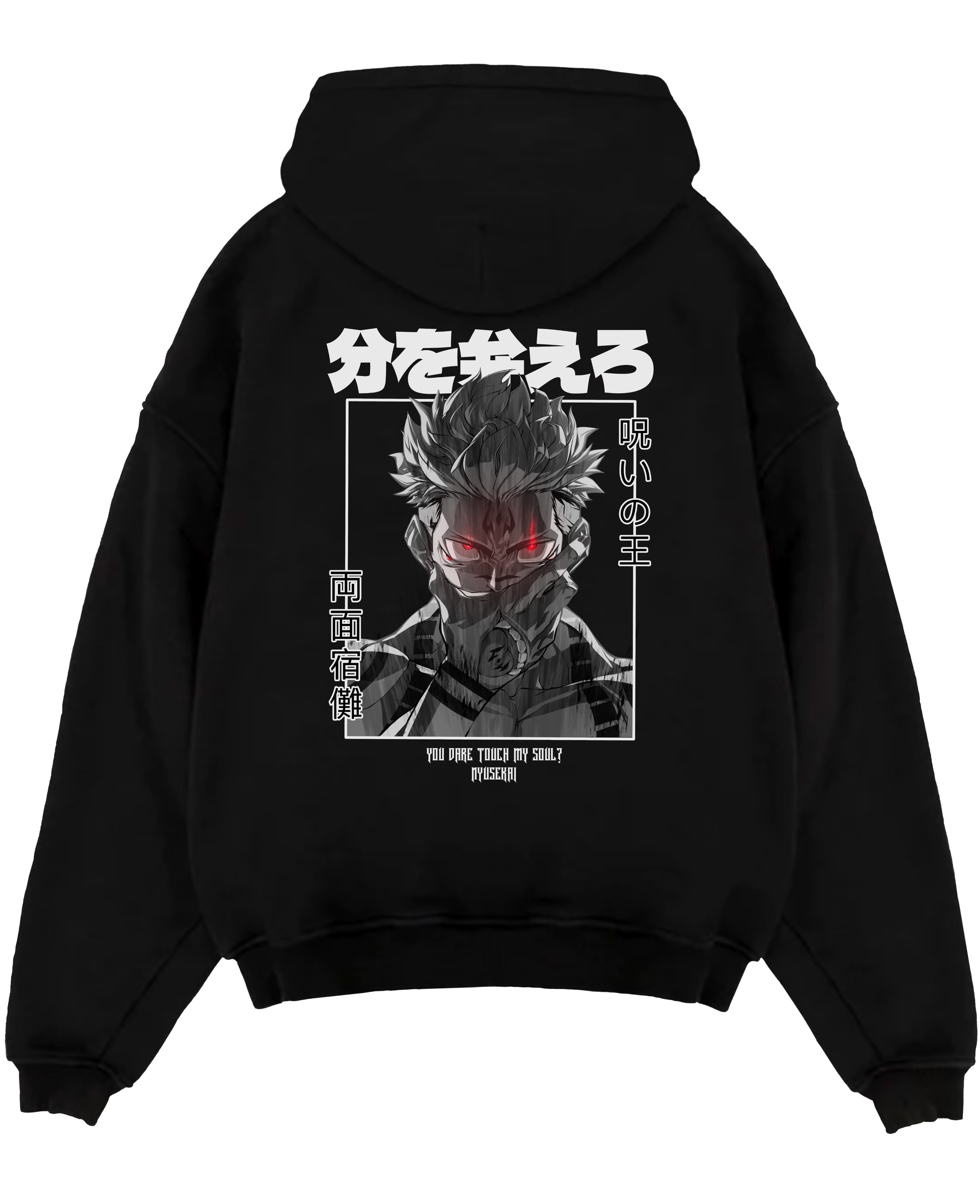 Sukuna X KYP - Jujutsu Kaisen Hoodie