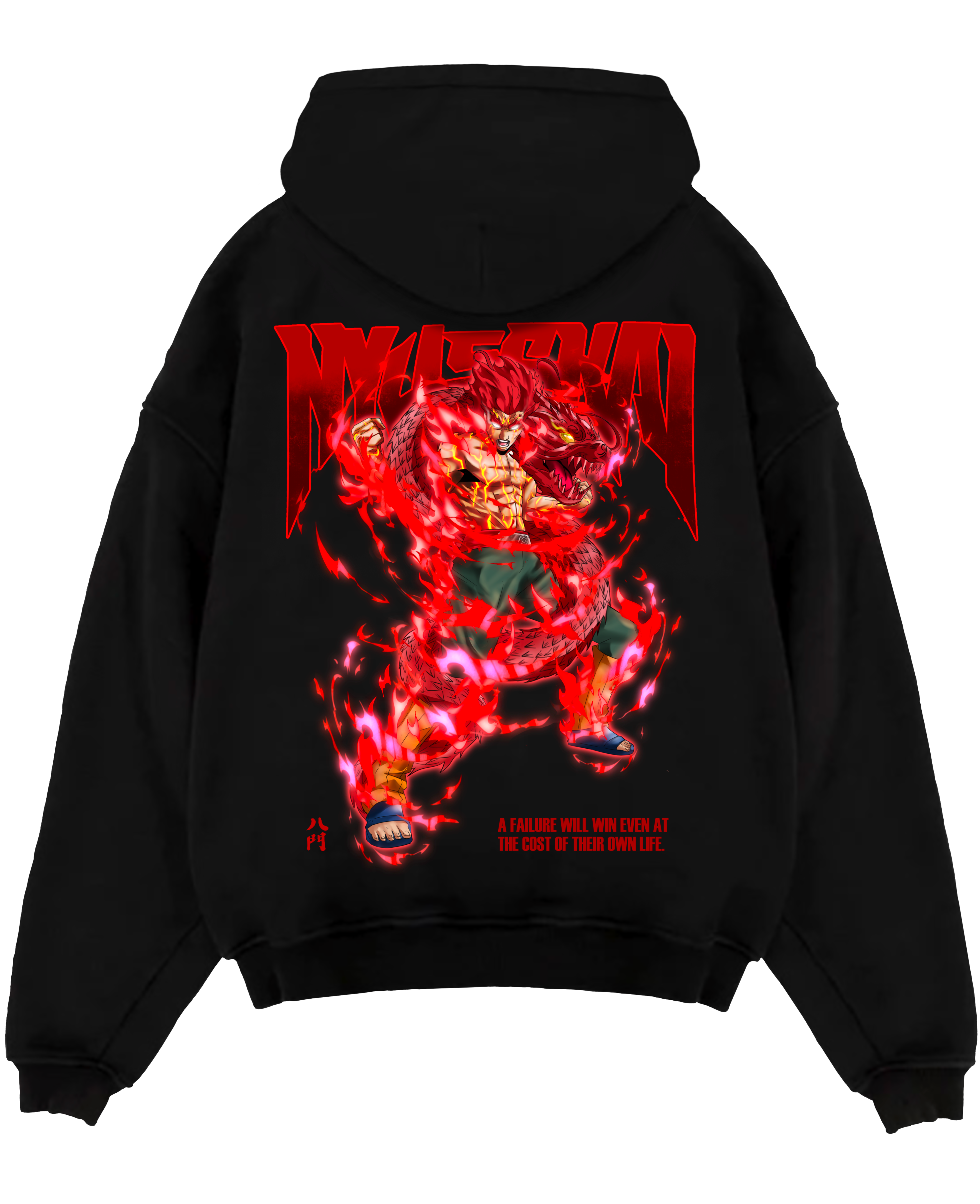 Might Guy X 8 Gates - Naruto Shippuden Hoodie