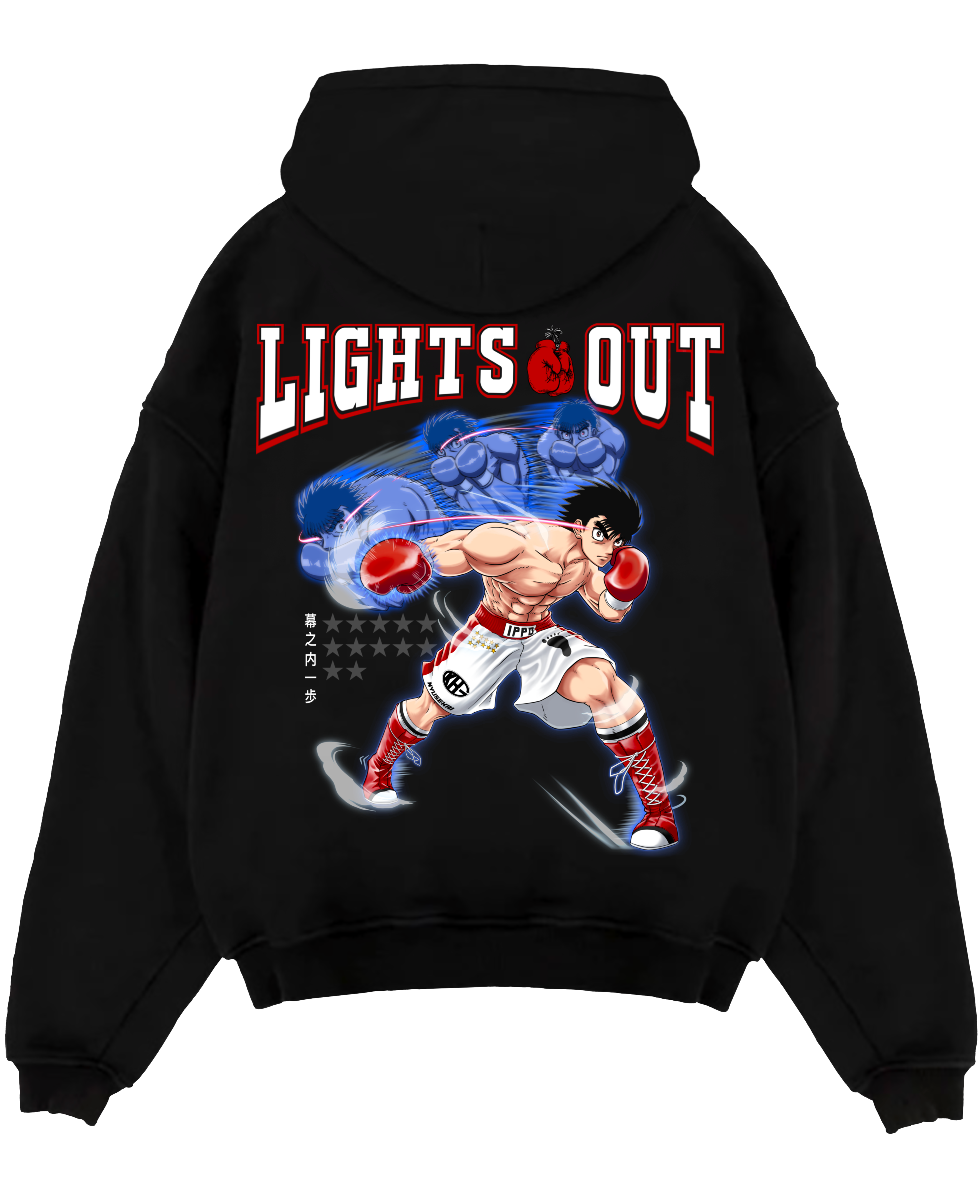 Ippo - Hajime no Ippo Hoodie V1