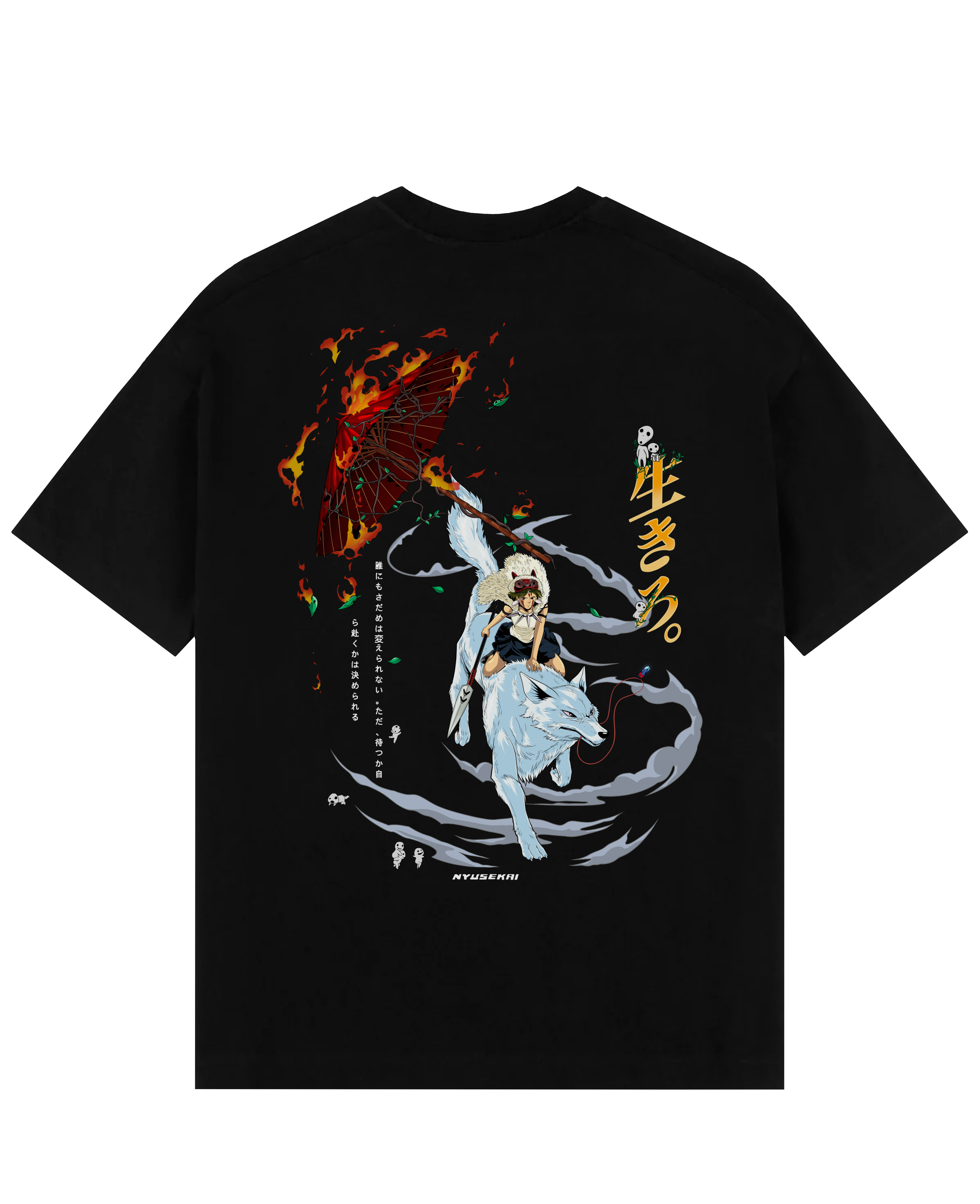 San - Princess Mononoke Oversize T-Shirt