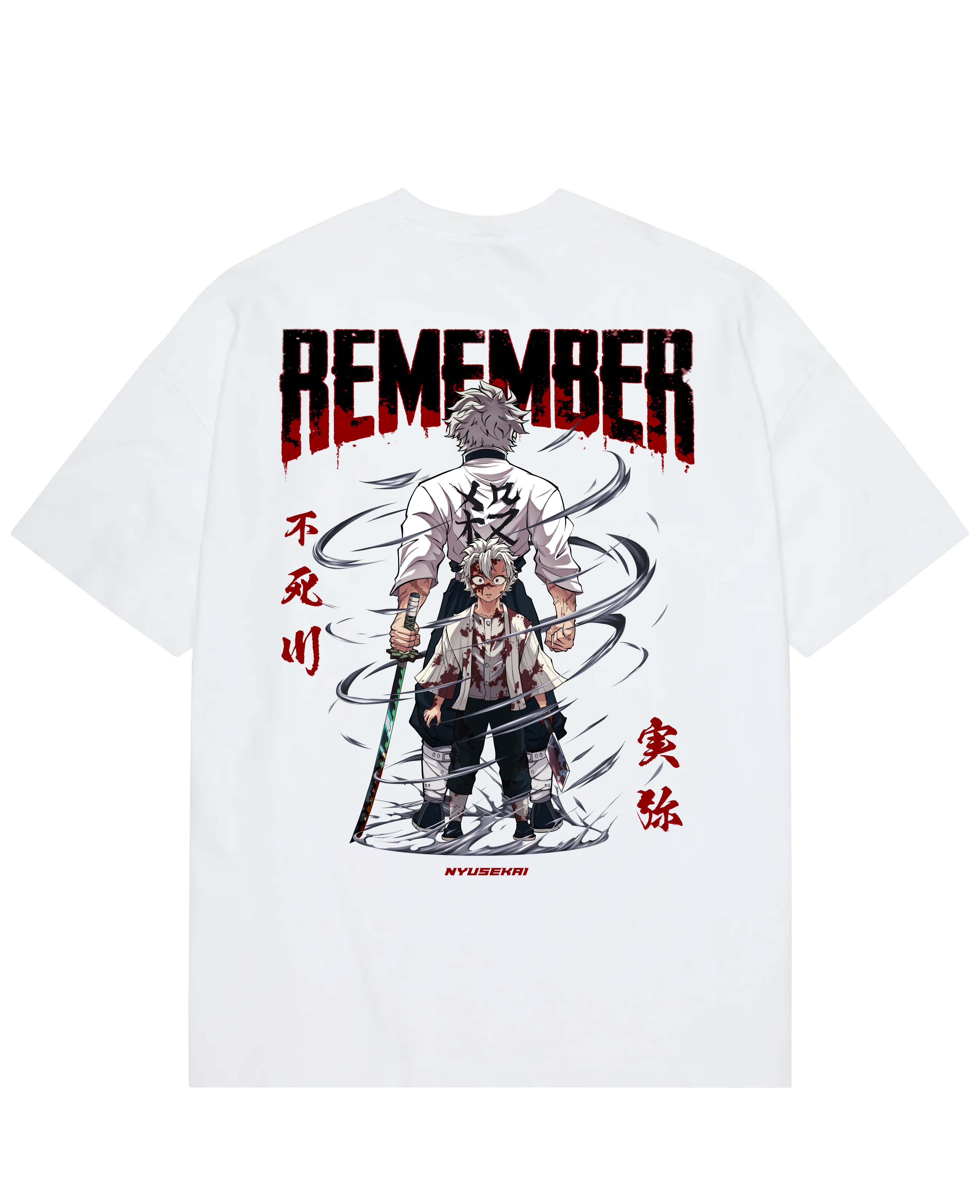 Sanemi X Remember - Demon Slayer Oversize T-Shirt