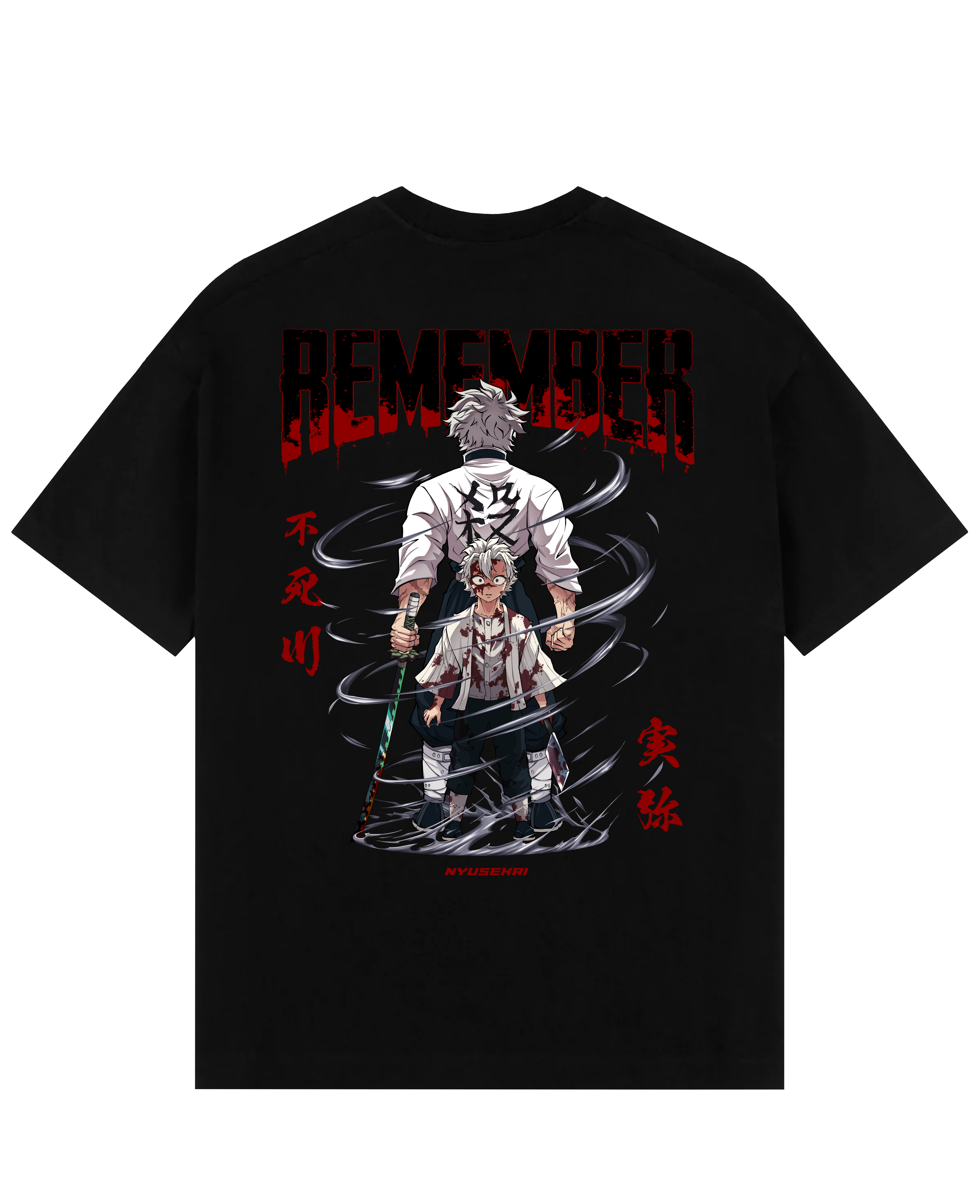 Sanemi X Remember - Demon Slayer Oversize T-Shirt