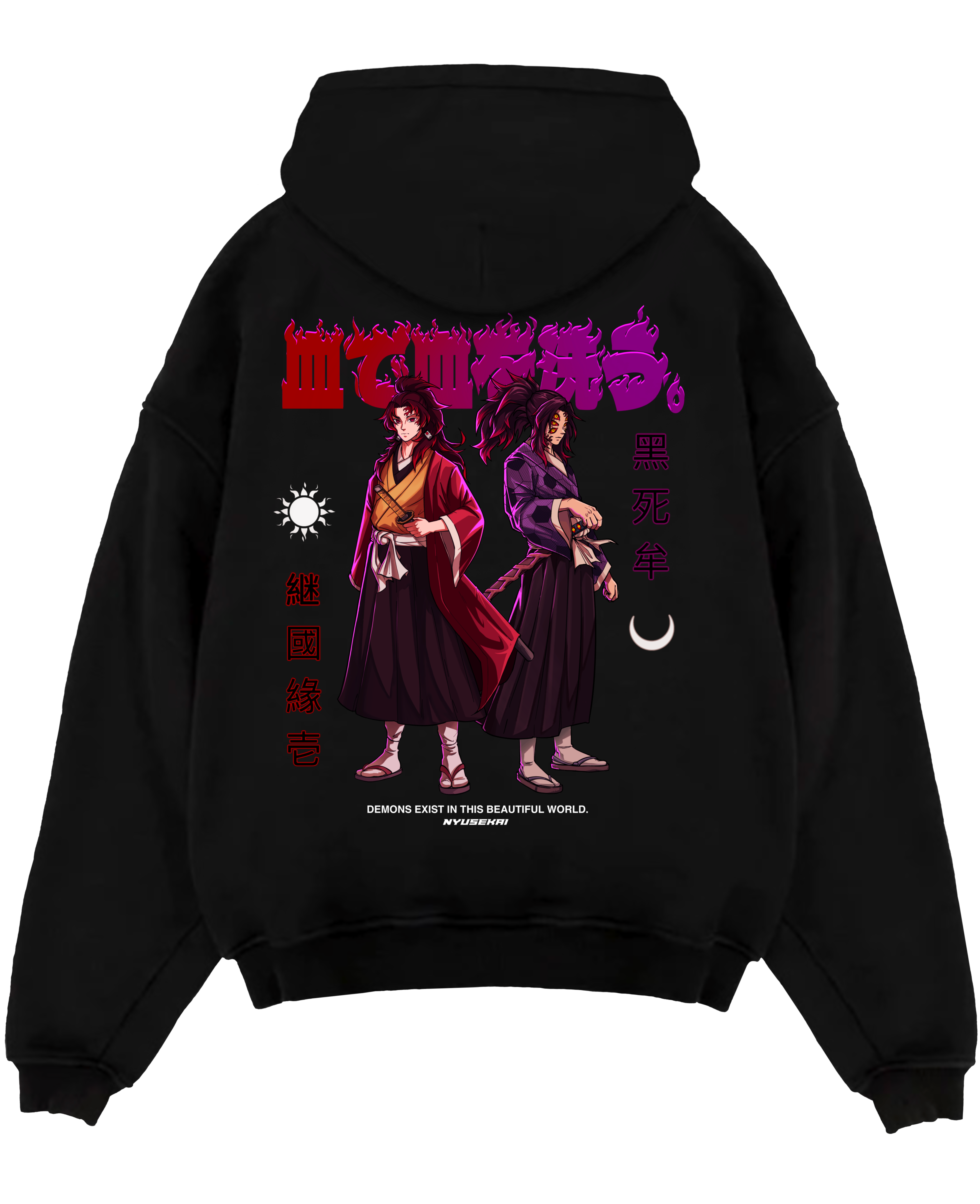 Yoriichi X Kokushibo - Demon Slayer Hoodie