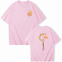 Rengoku X Sword - Demon Slayer Oversize T Shirt - Nysekai