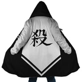 Shinazugawa Sanemi Demon Slayer Dream Cloak Coat