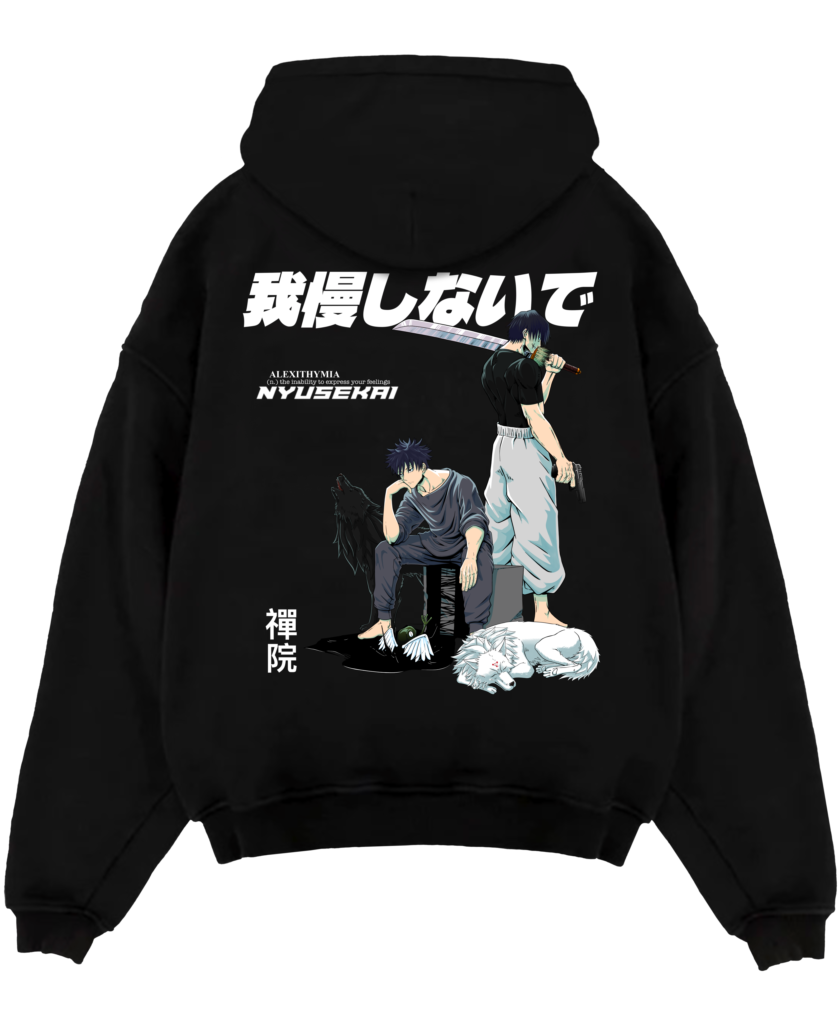 Megumi X Toji - Jujutsu Kaisen Hoodie