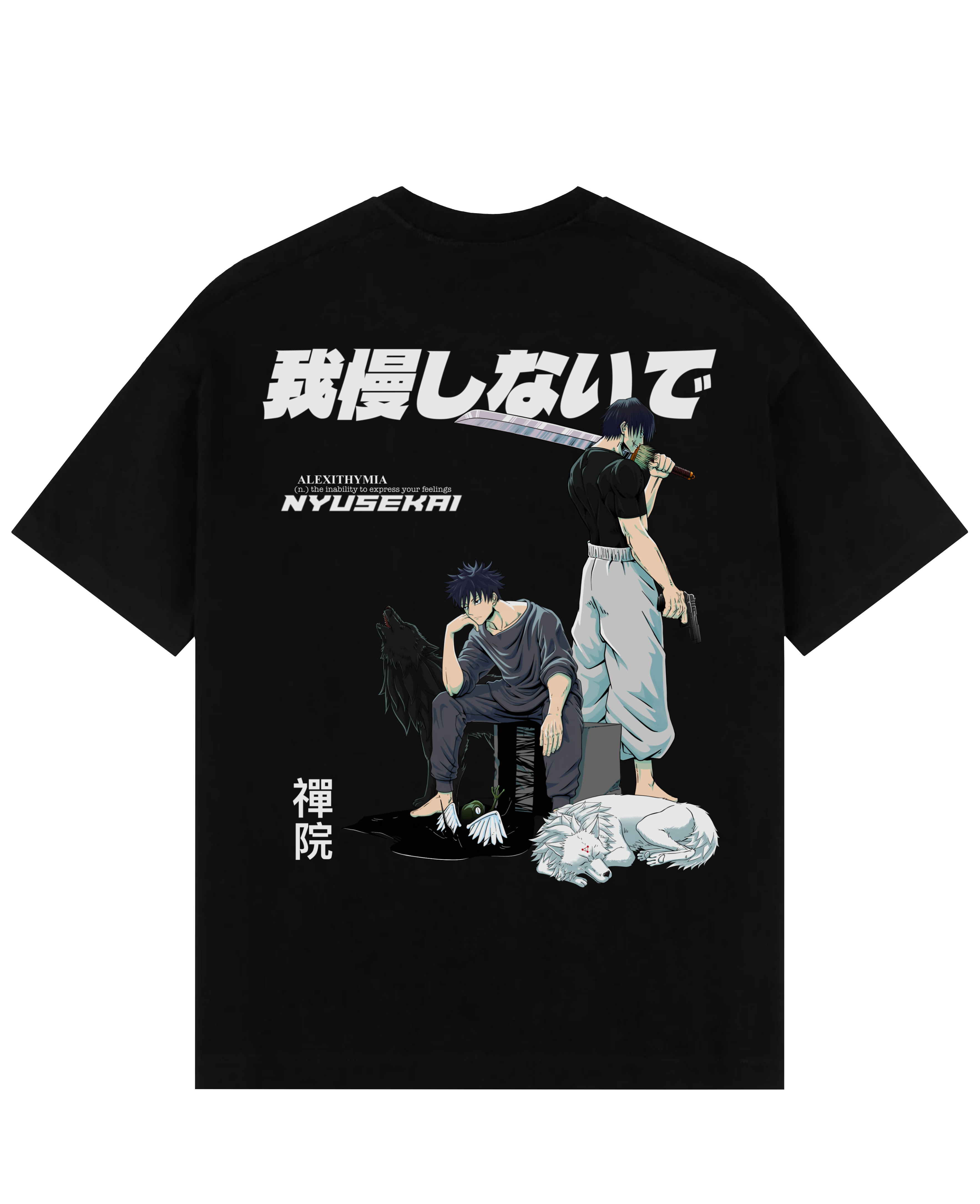 Megumi X Toji - Jujutsu Kaisen Oversized T-Shirt