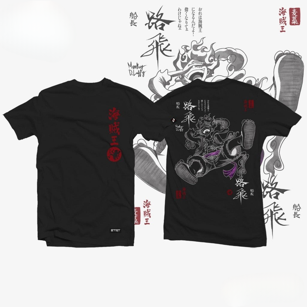 a t - shirt with an image of a skeleton on it