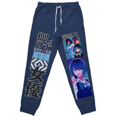 Akane Kurokawa Oshi no Ko" Streetwear Sweatpants