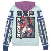Akaza Demon Slayer" Streetwear Zip Hoodie Jacket