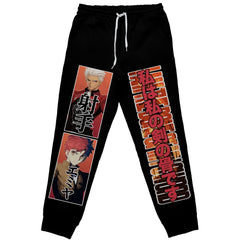 Archer x Emiya Fate Stay Night Unlimited Blade Works Streetwear Sweatpants