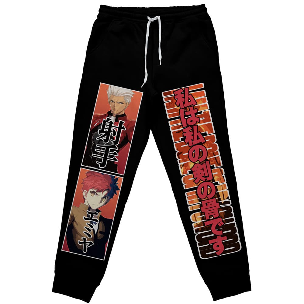 Archer x Emiya Fate Stay Night Unlimited Blade Works" Streetwear Sweatpants