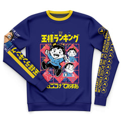 Bojji Ousama Ranking Streetwear Sweatshirt
