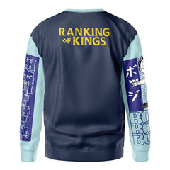 Bojji-sama Ousama Ranking Streetwear Sweatshirt