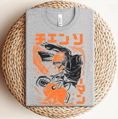 Chainsaw Devil T-Shirt - Nysekai