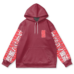 Cells at Work Streetwear Hoodie