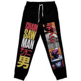 Denji V3 Chainsaw Man" Streetwear Sweatpants