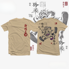 a t - shirt with an image of a man riding a skateboard