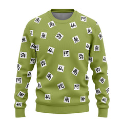 Gyomei Himejima Demon Slayer Sweatshirt