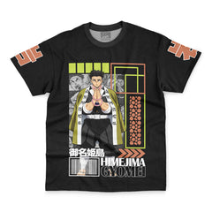 Gyomei Himejima Demon Slayer Streetwear T-Shirt