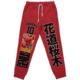 Hanamichi Sakuragi Slam Dunk" Streetwear Sweatpants