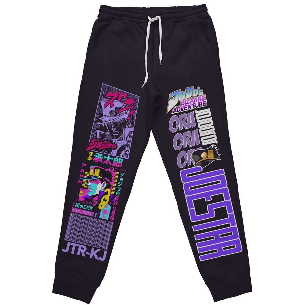 Jotaro Kujo Jojo's Bizarre Adventure" Streetwear Sweatpants