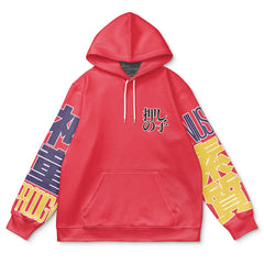 Kana Arima Oshi no Ko Streetwear Hoodie