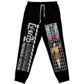 Kocho Shinobu Demon Slayer" Streetwear Sweatpants