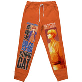 Kyo Sohma Fruits Basket" Streetwear Sweatpants