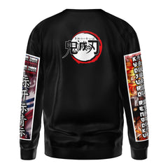Kyojuro Rengoku vs Akaza Demon Slayer Streetwear Sweatshirt