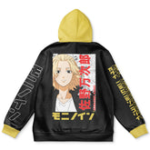 Mikey Manjiro Sano Tokyo Revengers Streetwear Hoodie