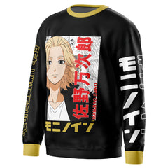 Mikey Manjiro Sano Tokyo Revengers Streetwear Sweatshirt