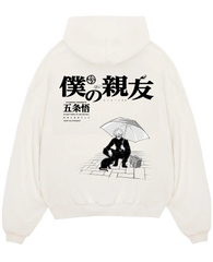 Gojo X my bestfriend - Jujutsu Kaisen Hoodie