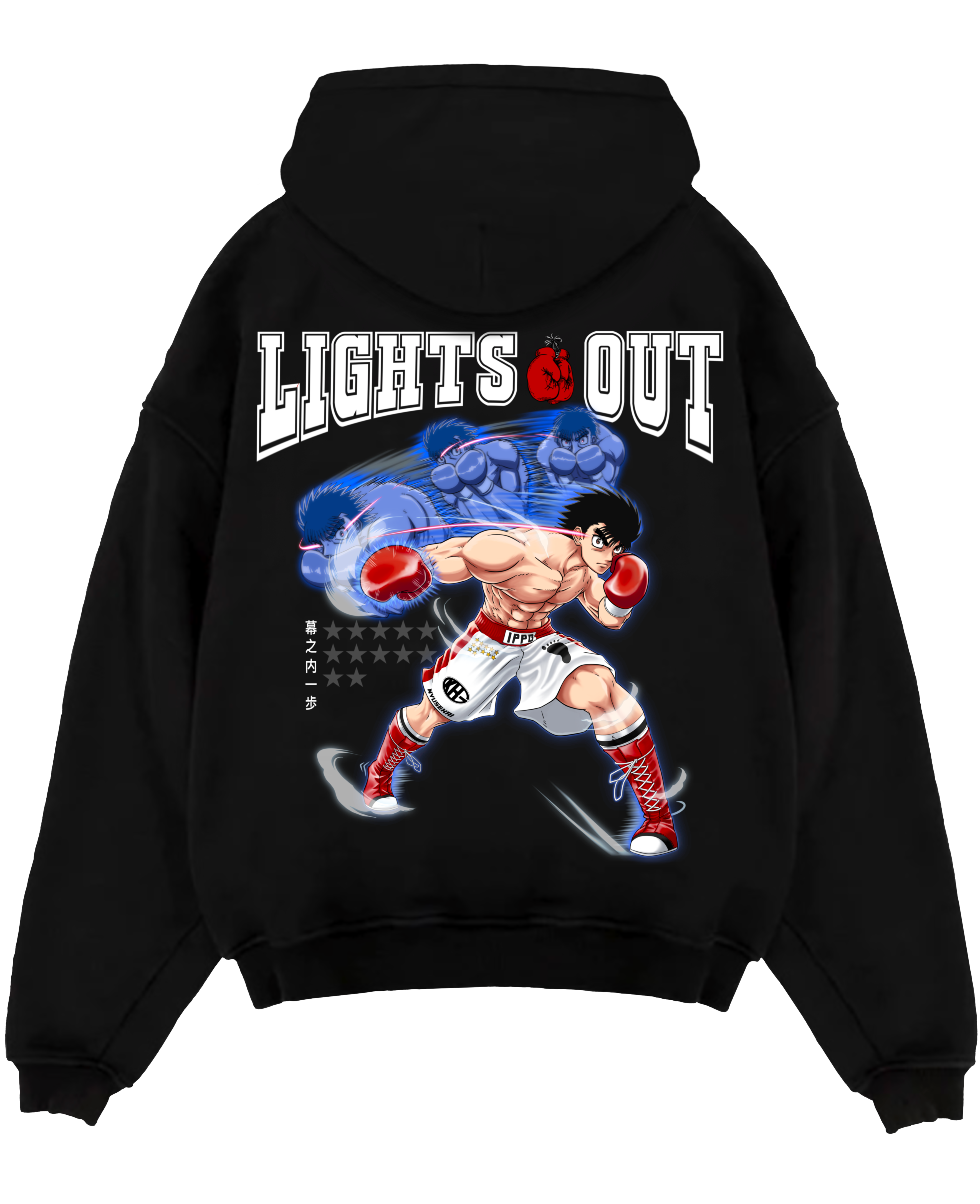 Ippo - Hajime no Ippo Hoodie V2