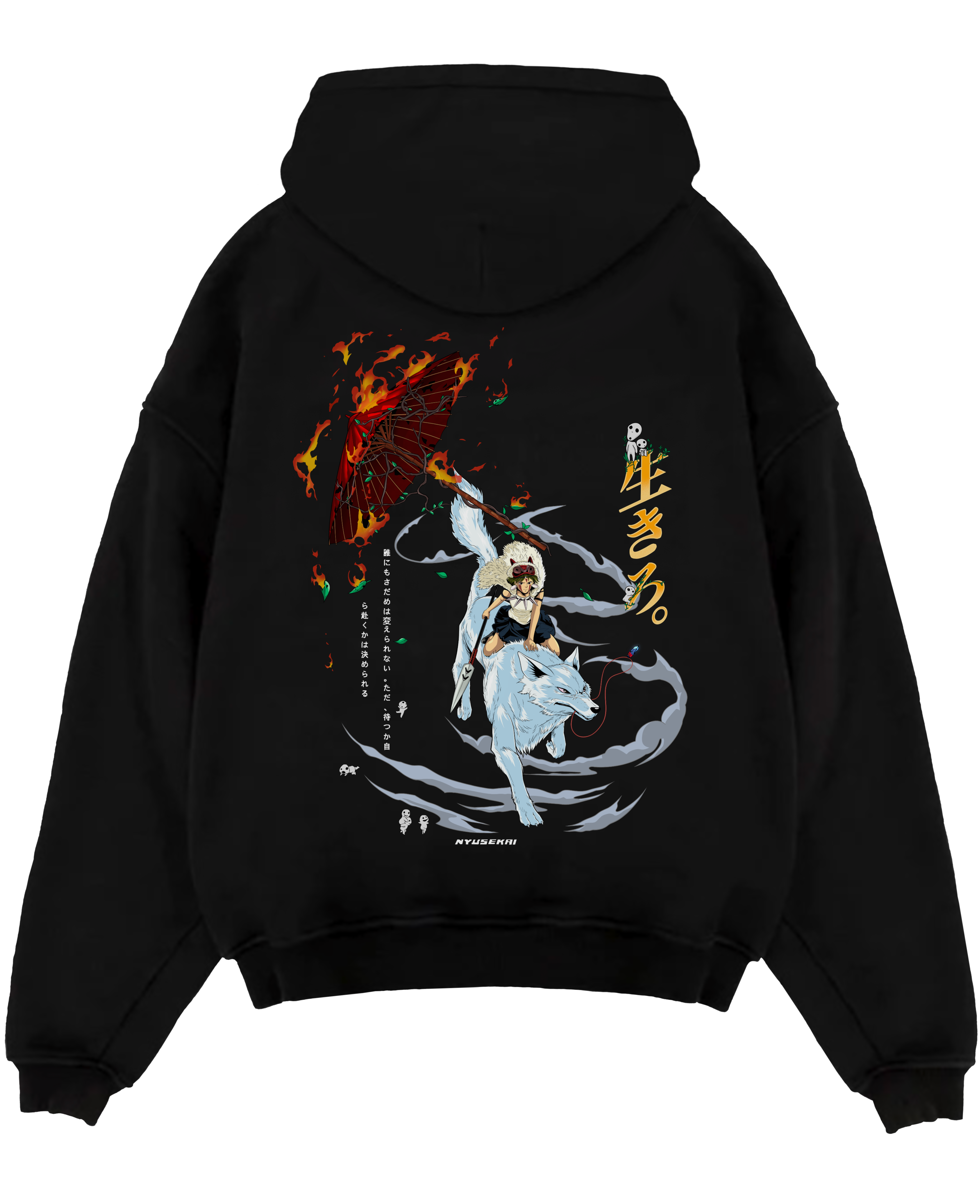 San - Princess Mononoke Hoodie