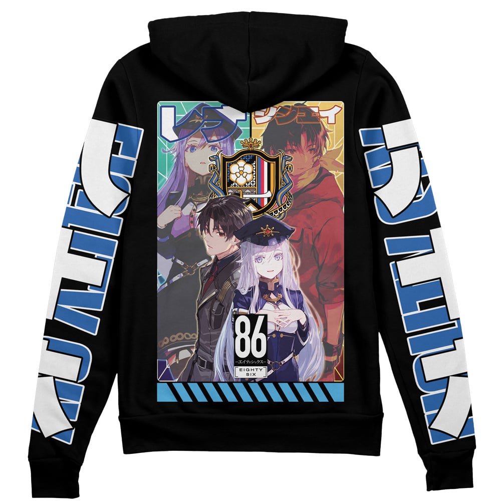 86 Eighty Six" Streetwear Zip Hoodie Jacket