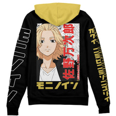 Sano Manjiro Tokyo Revengers" Streetwear Zip Hoodie Jacket