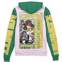 Sato Kazuma Konosuba" Streetwear Zip Hoodie Jacket
