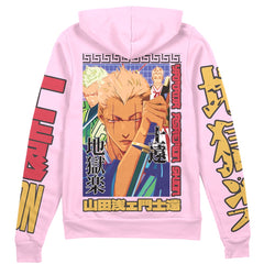 Yamada Asaemon Shion Hell Paradise" Streetwear Zip Hoodie Jacket