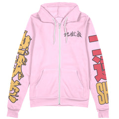 Yamada Asaemon Shion Hell Paradise Streetwear Zip Hoodie Jacket