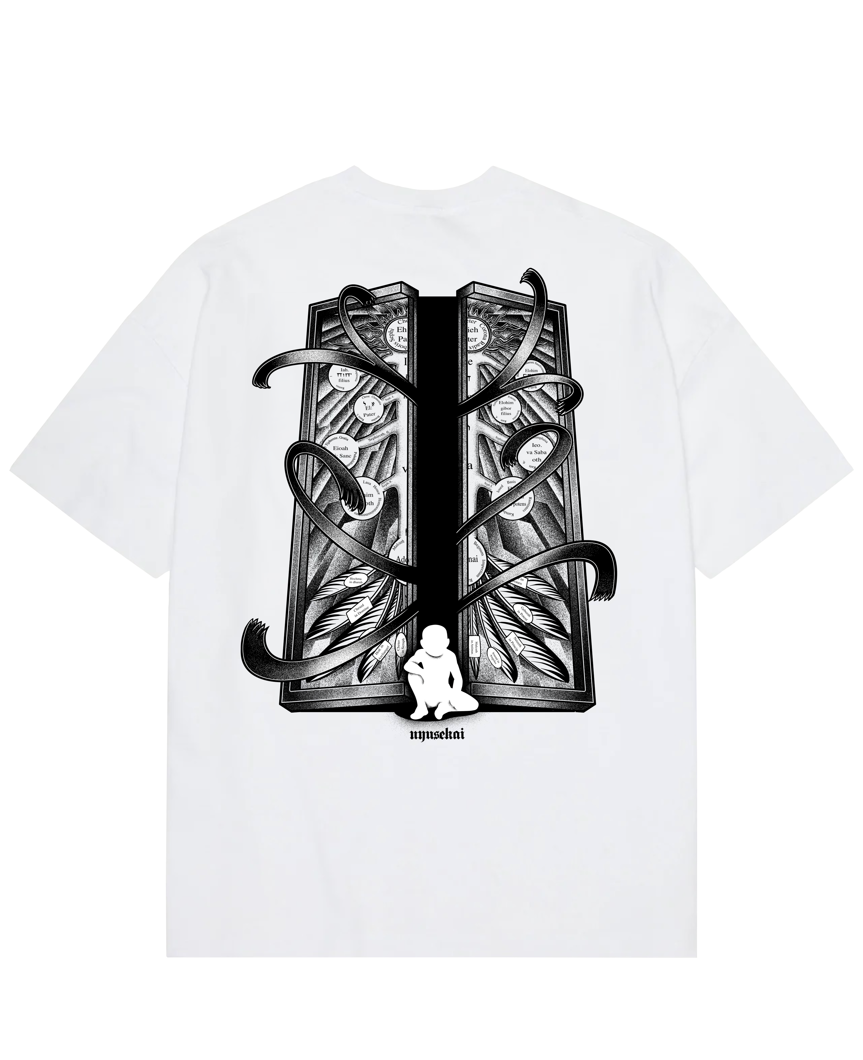 Gatekeeper - Fullmetal Alchemist Oversize T-Shirt