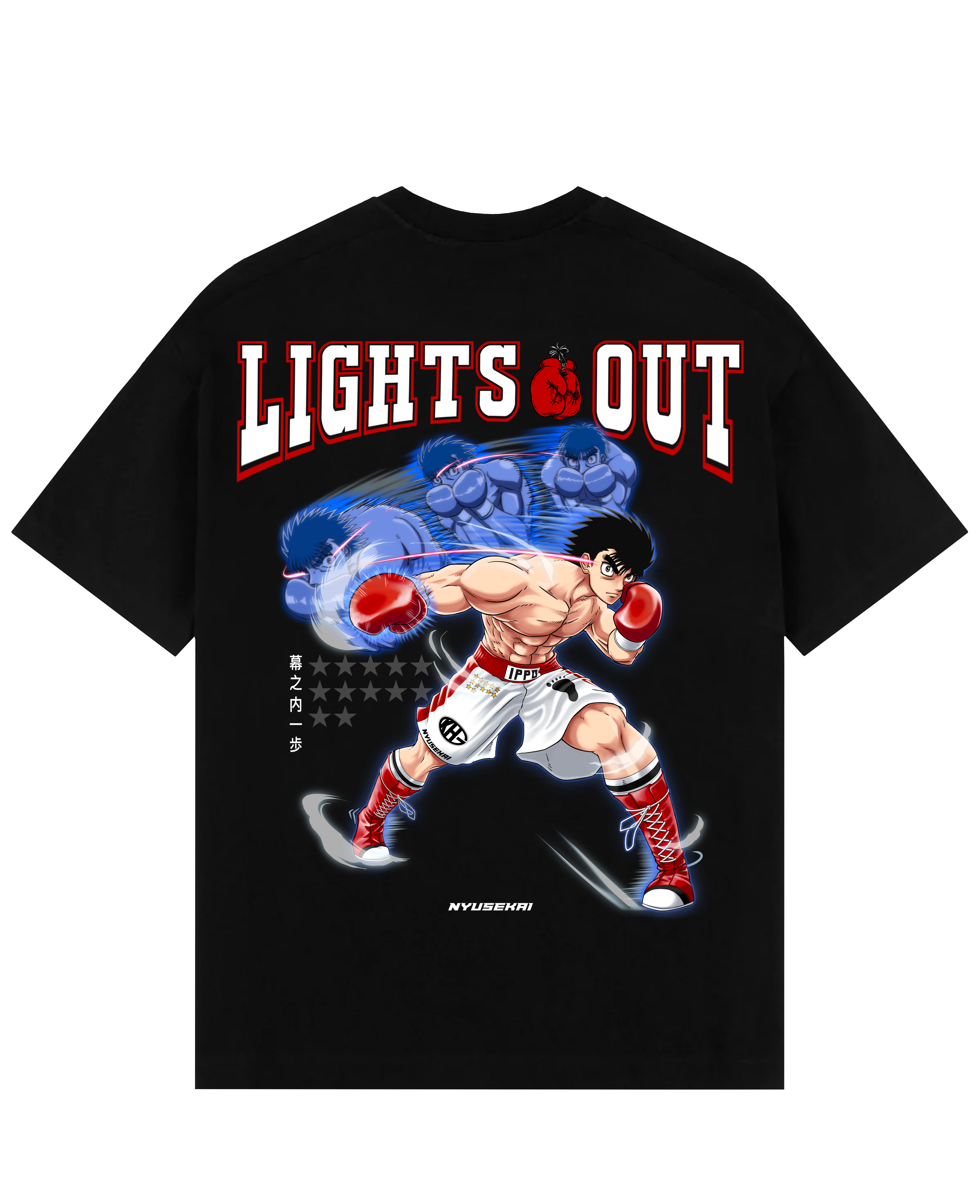 Ippo - Hajime no Ippo Oversize T-Shirt V1